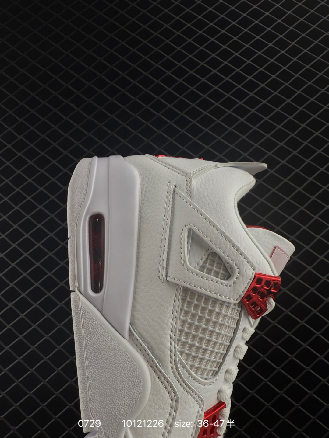 Air Jordan 4 Retro SE 
